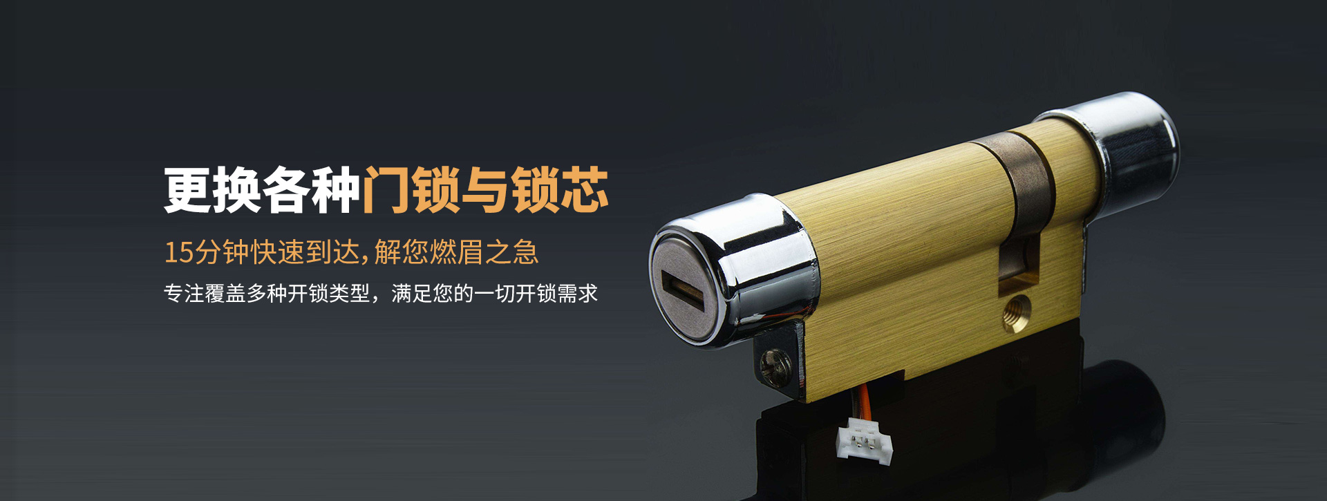 宜昌秭归县banner03