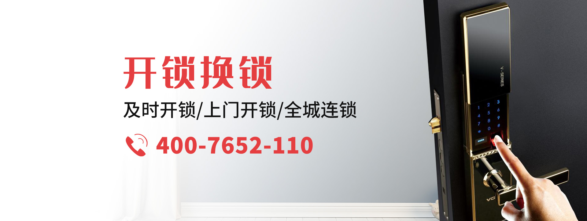 宜昌秭归县banner